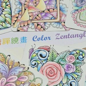 課程B1-彩繪禪繞畫-油性色鉛筆篇