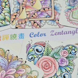 課程B1-彩繪禪繞畫-油性色鉛筆篇