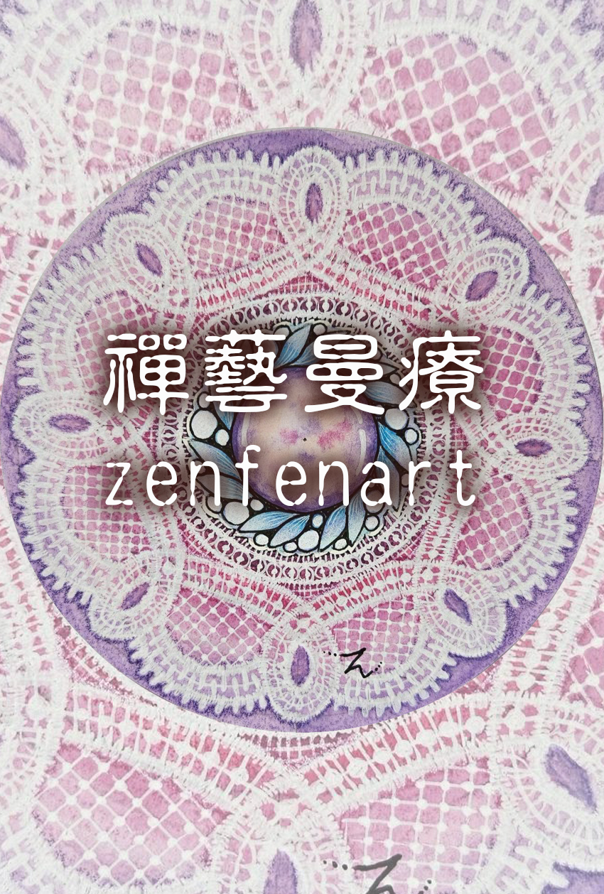 水鉛作品展示3