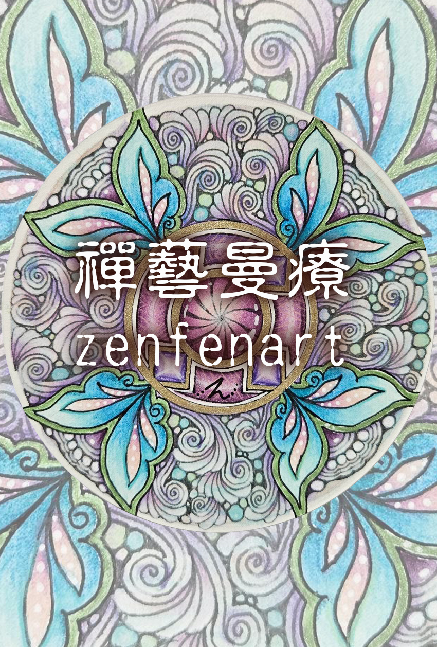水鉛作品展示5