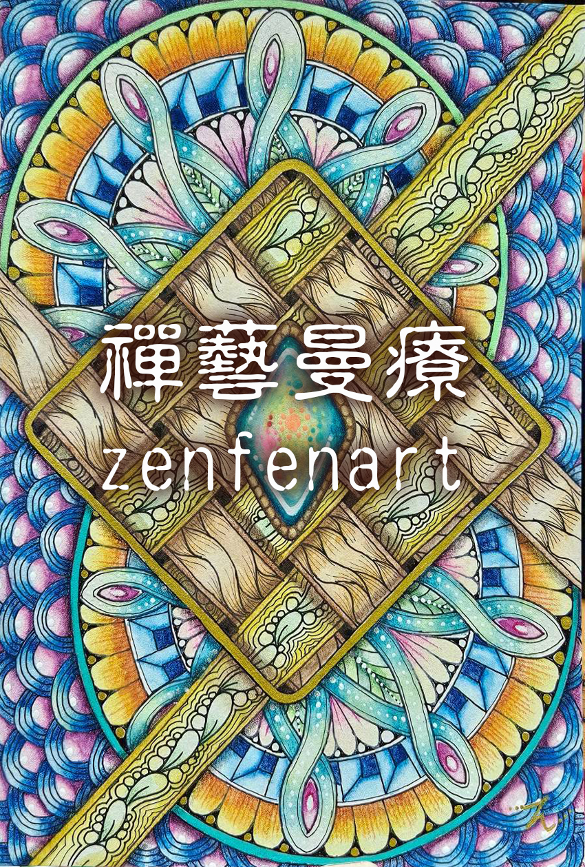 水鉛作品展示6