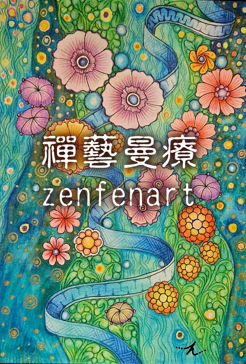 水鉛作品展示7